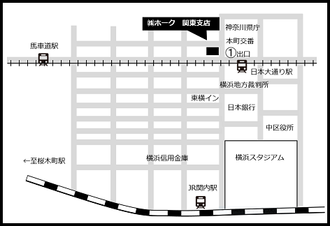 関東支店アクセス