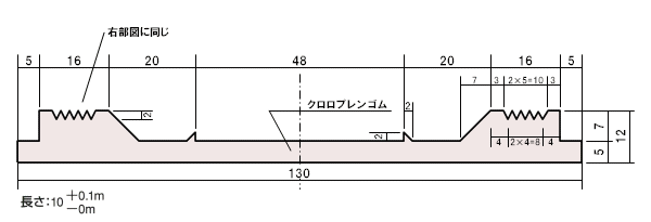 HK-130