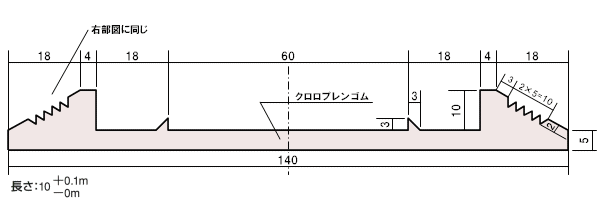 HK-140