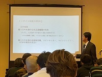 社内研修会_2023