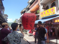 社員旅行（台湾）